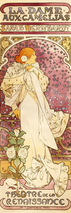 Art Nouveau Bookmarks – Set of 5 Whimsical Printable Digital Download
